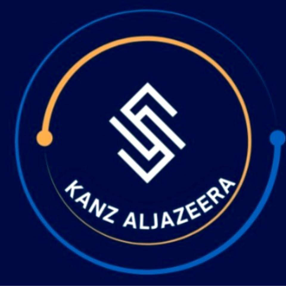 Kanz Aljazeera
